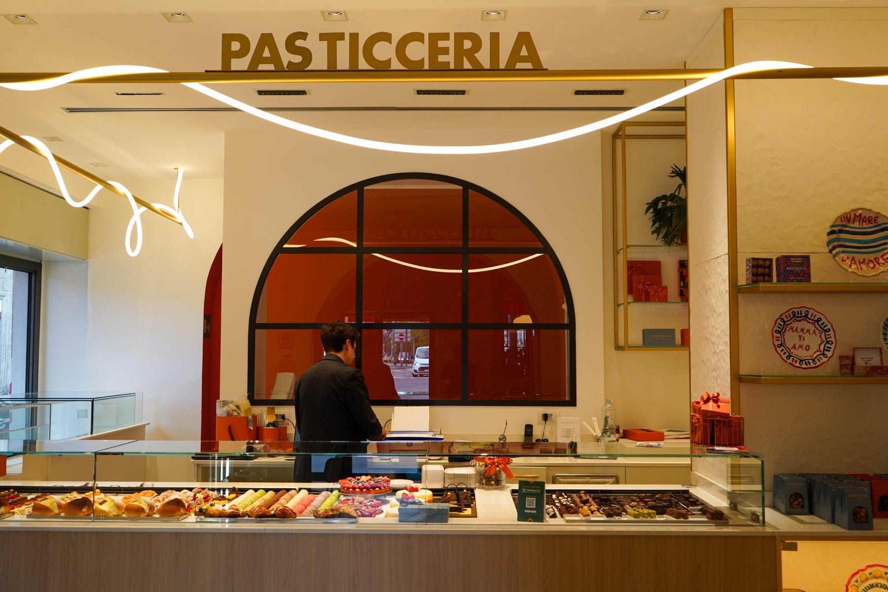 Pasticceria Martesana